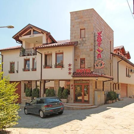 Family Hotel Silvestar Veliko Tŭrnovo Eksteriør bilde