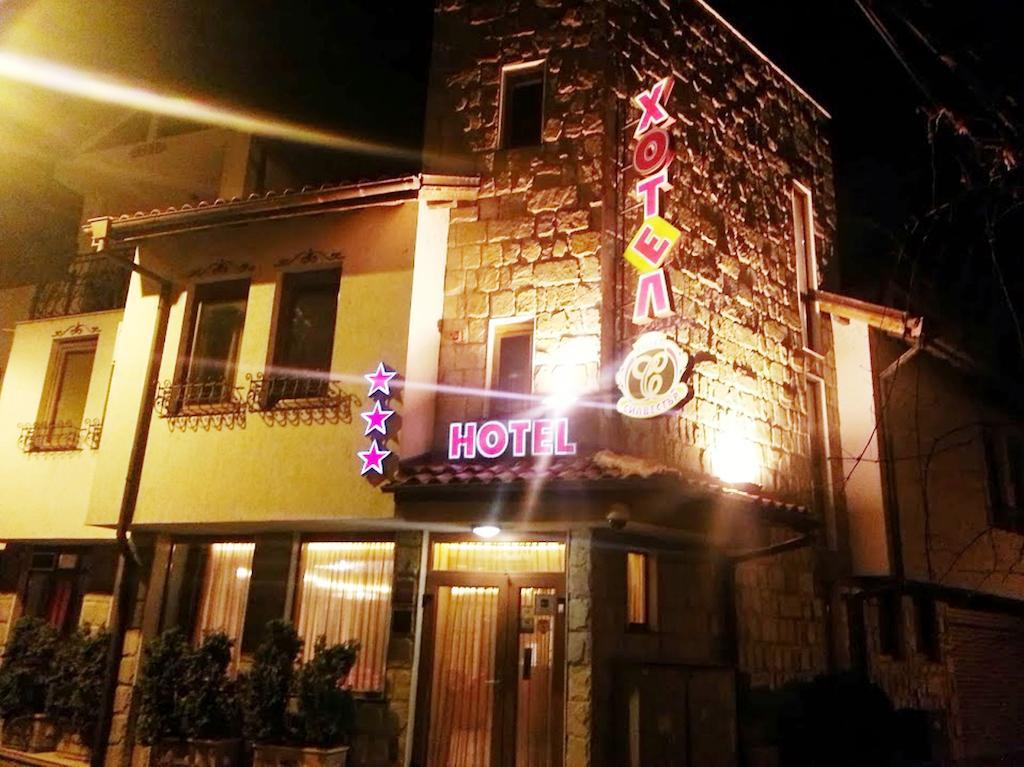 Family Hotel Silvestar Veliko Tŭrnovo Eksteriør bilde