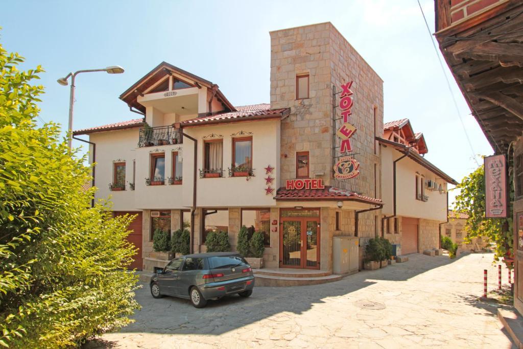Family Hotel Silvestar Veliko Tŭrnovo Eksteriør bilde