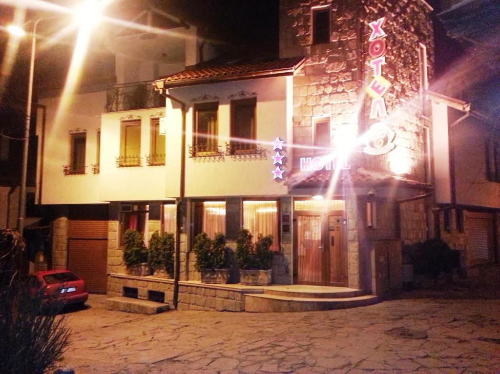 Family Hotel Silvestar Veliko Tŭrnovo Eksteriør bilde